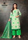 Super Gold Vol 2 By Deeptex Cotton Printed Fancy Dress Material Wholesale Online